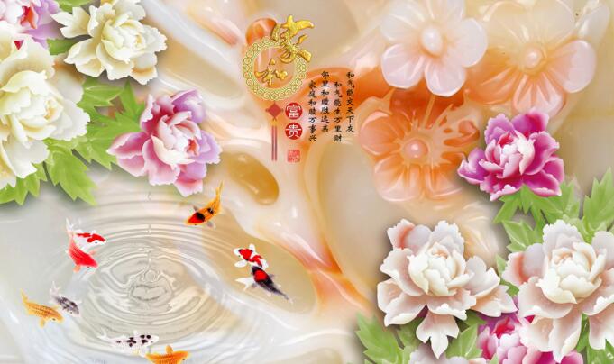 3D 时尚 玉雕