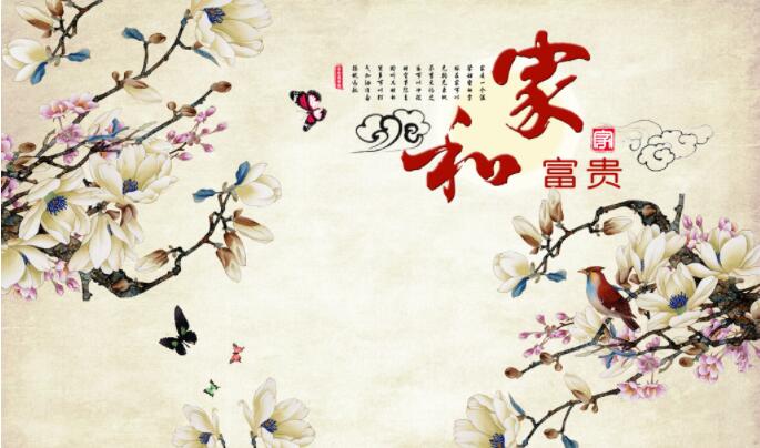 中式 复古 玉兰