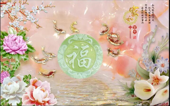 家和富贵牡丹玉雕