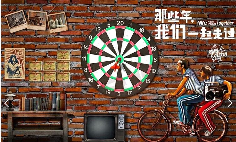 那些年怀旧复古酒