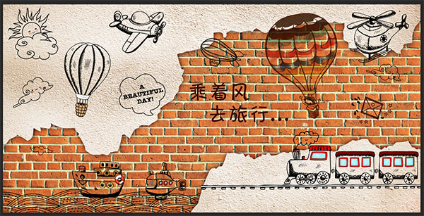乘着风去旅行背景