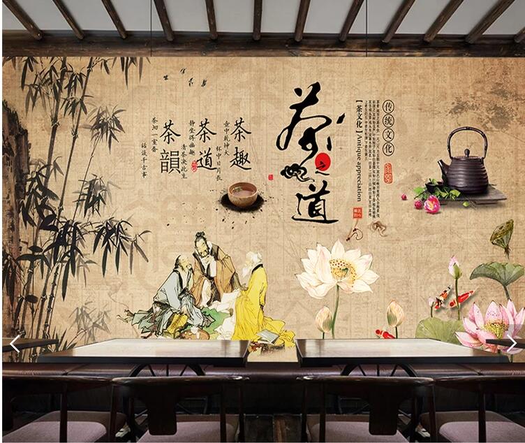 复古传统茶道文化