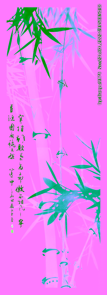 高清水墨清新竹子
