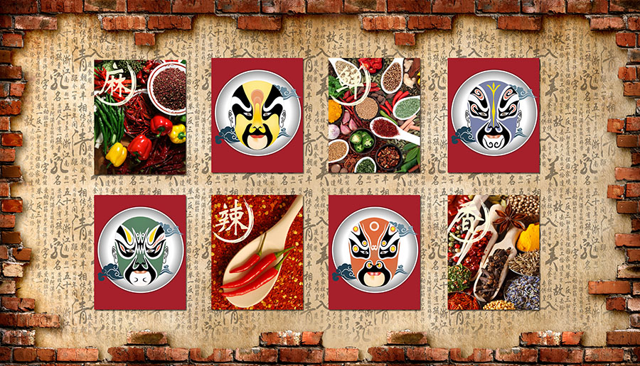 怀旧复古风格火锅