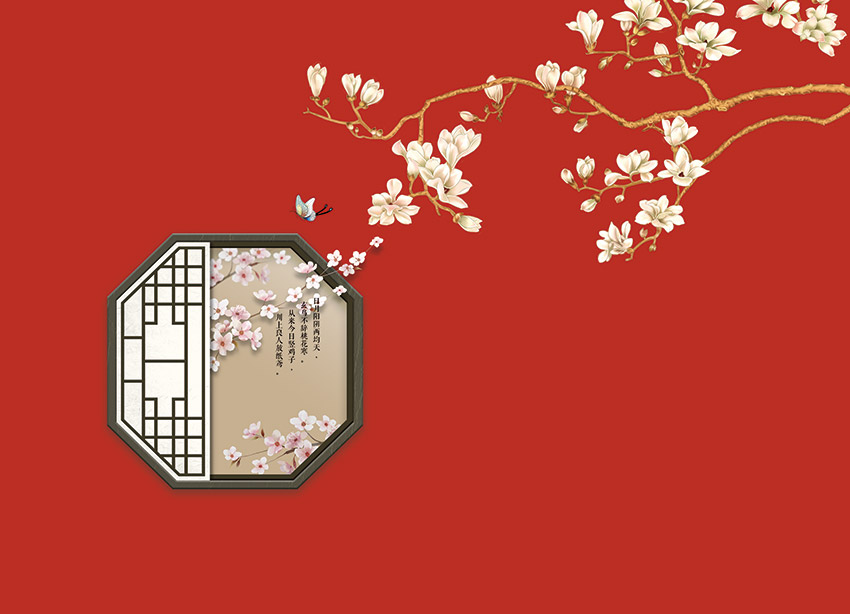 新中式窗花花鸟背