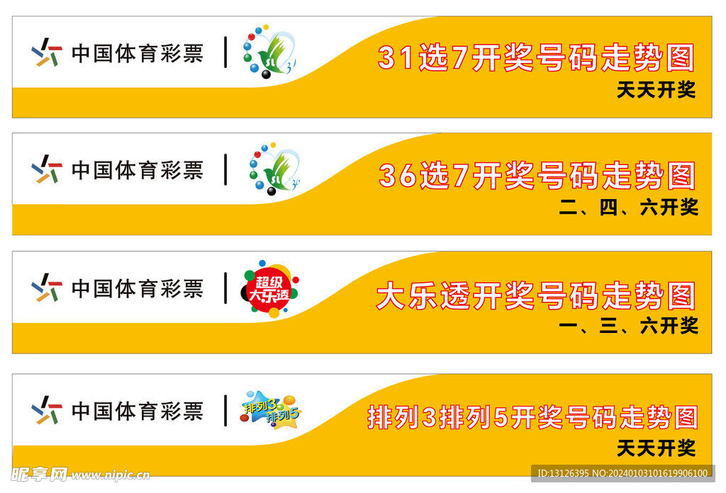 现代简约工装中国