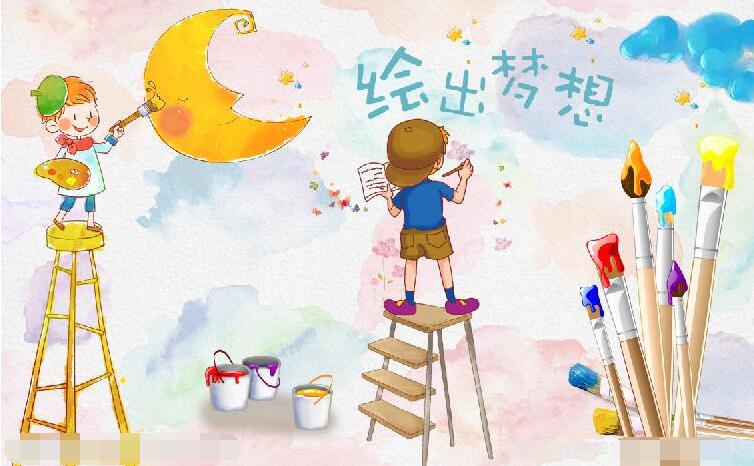卡通儿童绘出梦想