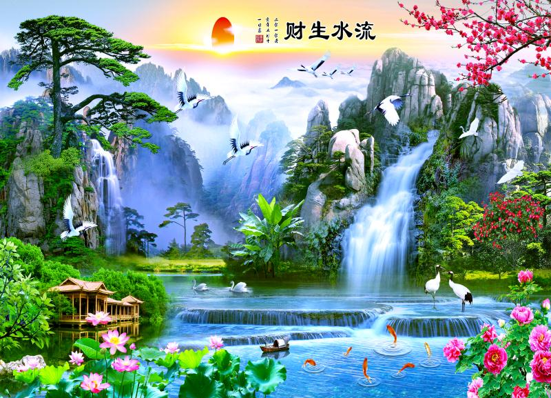 中式流水生财山水