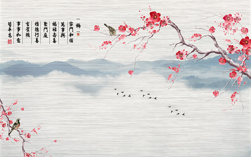 不分层新中式手绘