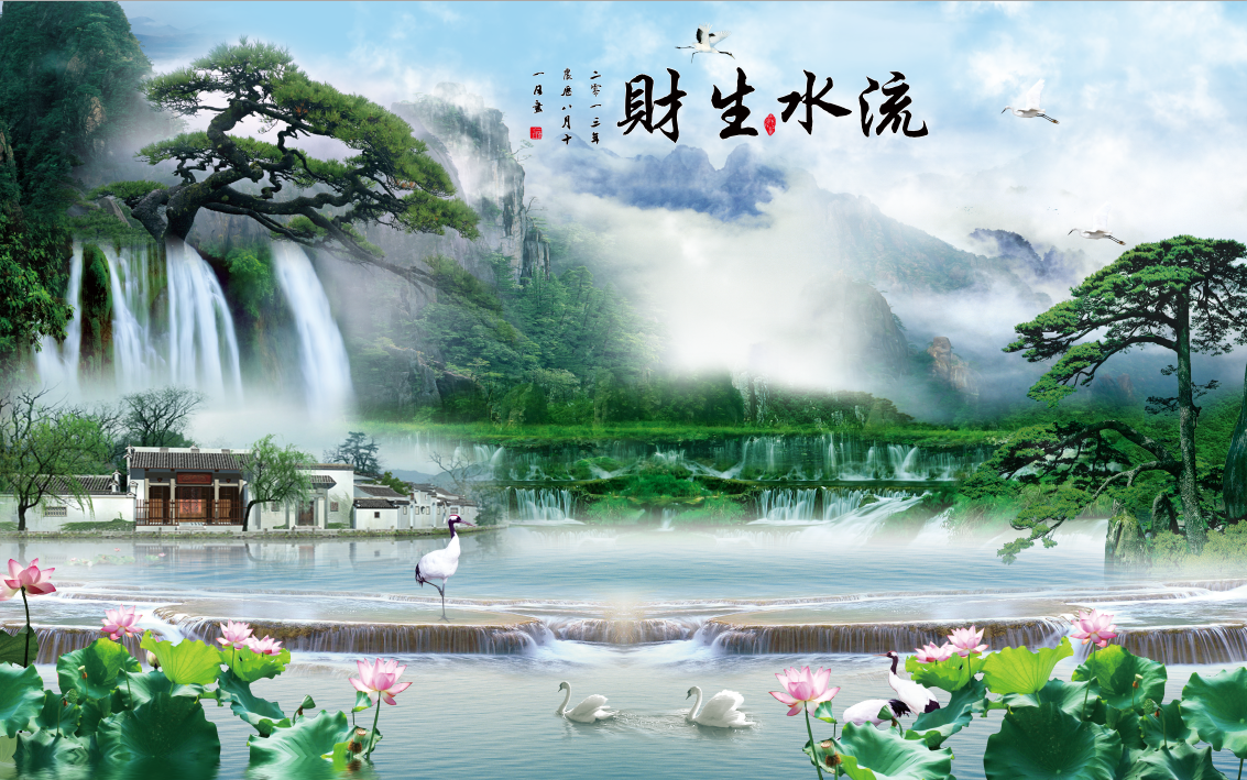 中式流水生财迎客