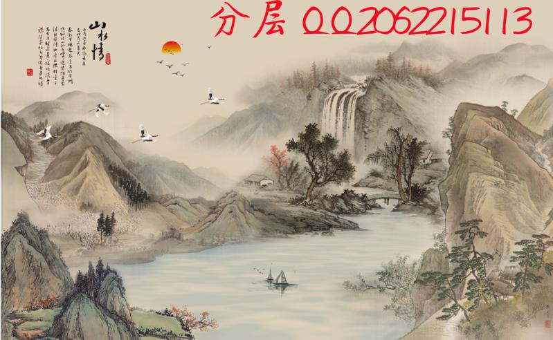 中式国画水墨山水
