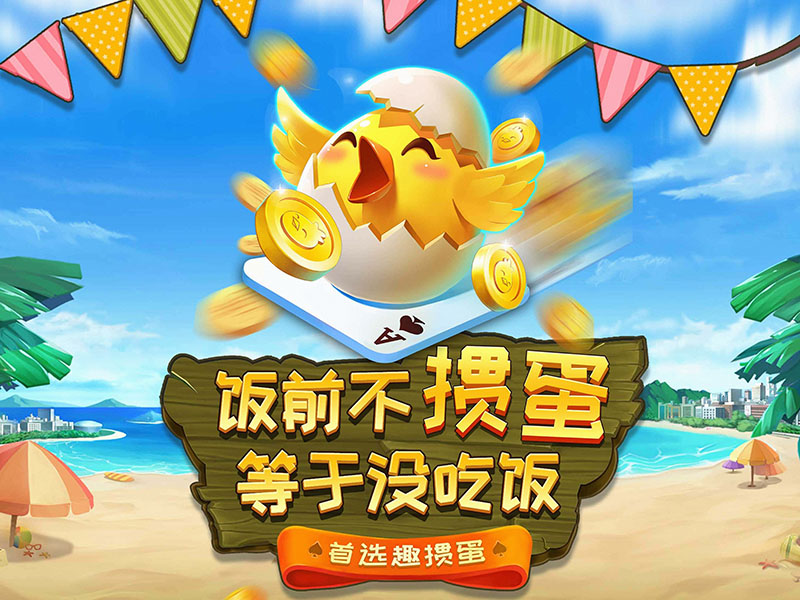 外网下载图案背景