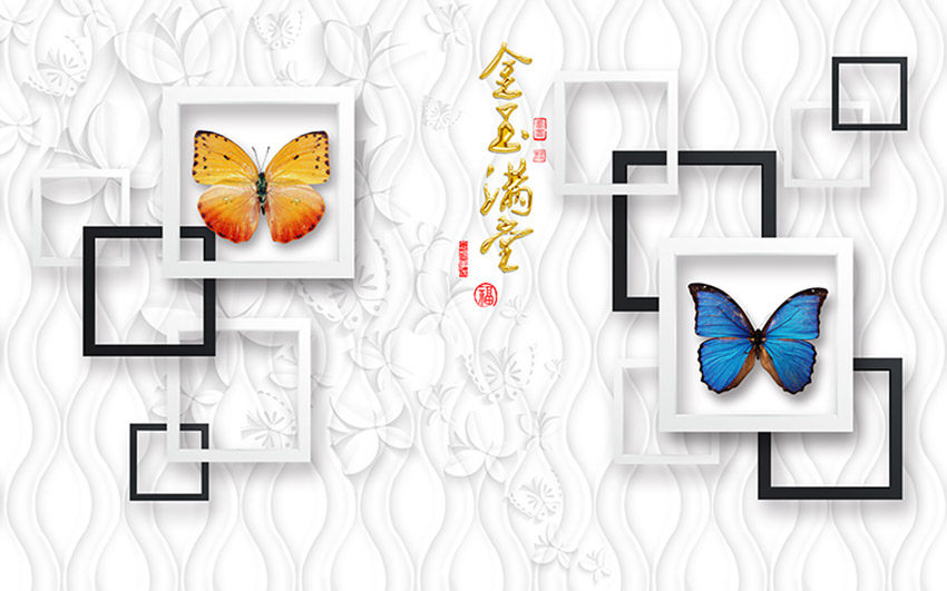 金玉满堂方框背景