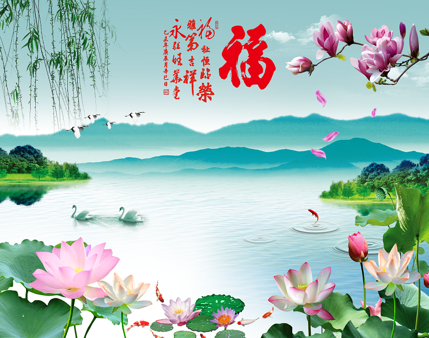 唐韵山水情山水风