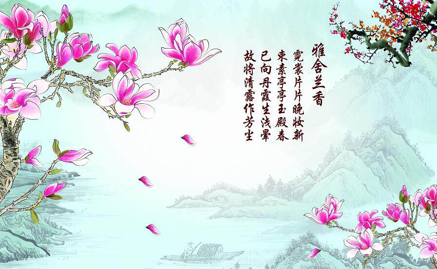 雅室兰香玉兰背景