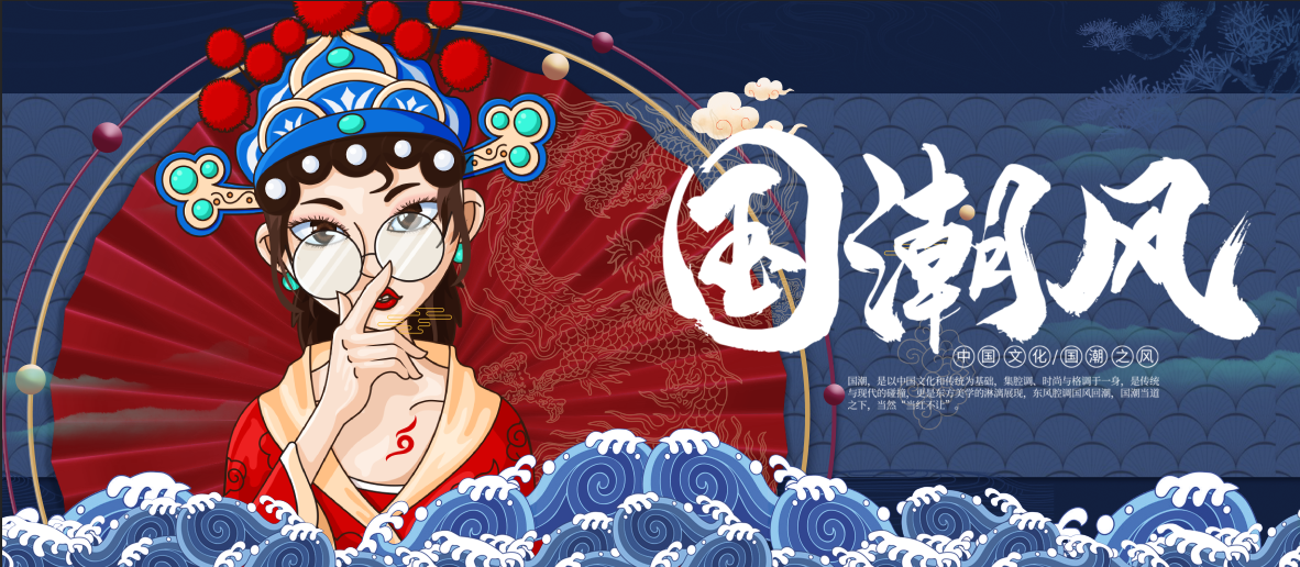 背景墙工装麻将馆