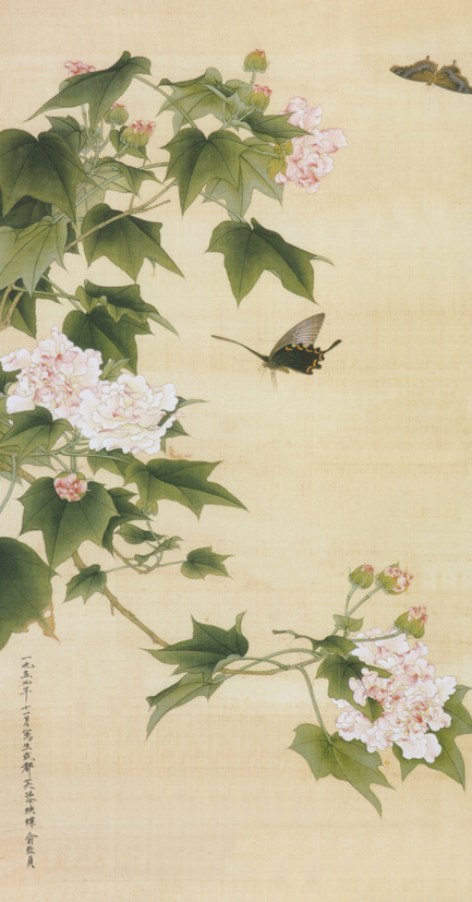 新中式花鸟玄关蝴