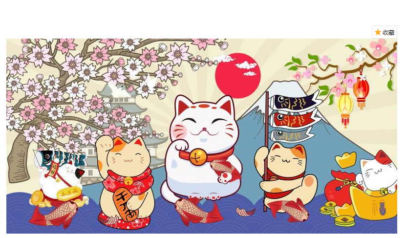 日式寿司招财猫富