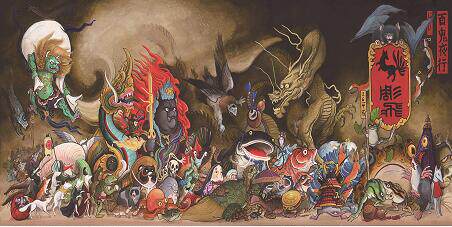 百鬼夜行图墙纸日