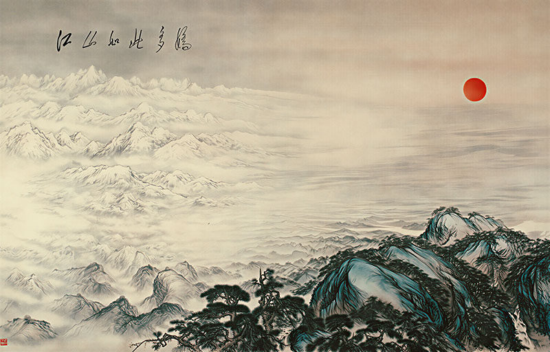 新中式水墨山水抽