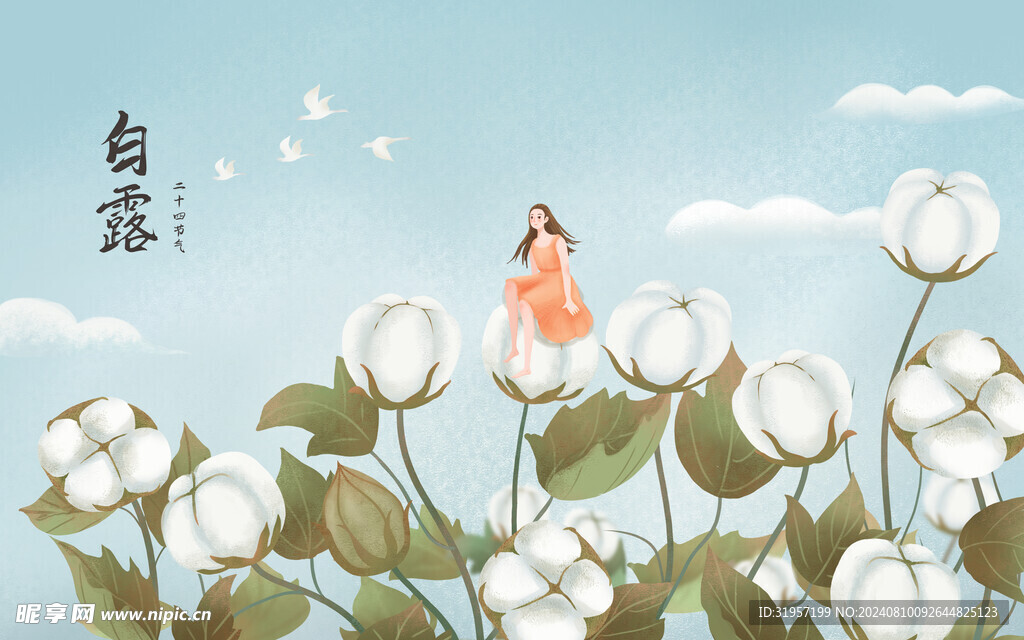 现代简约背景墙棉