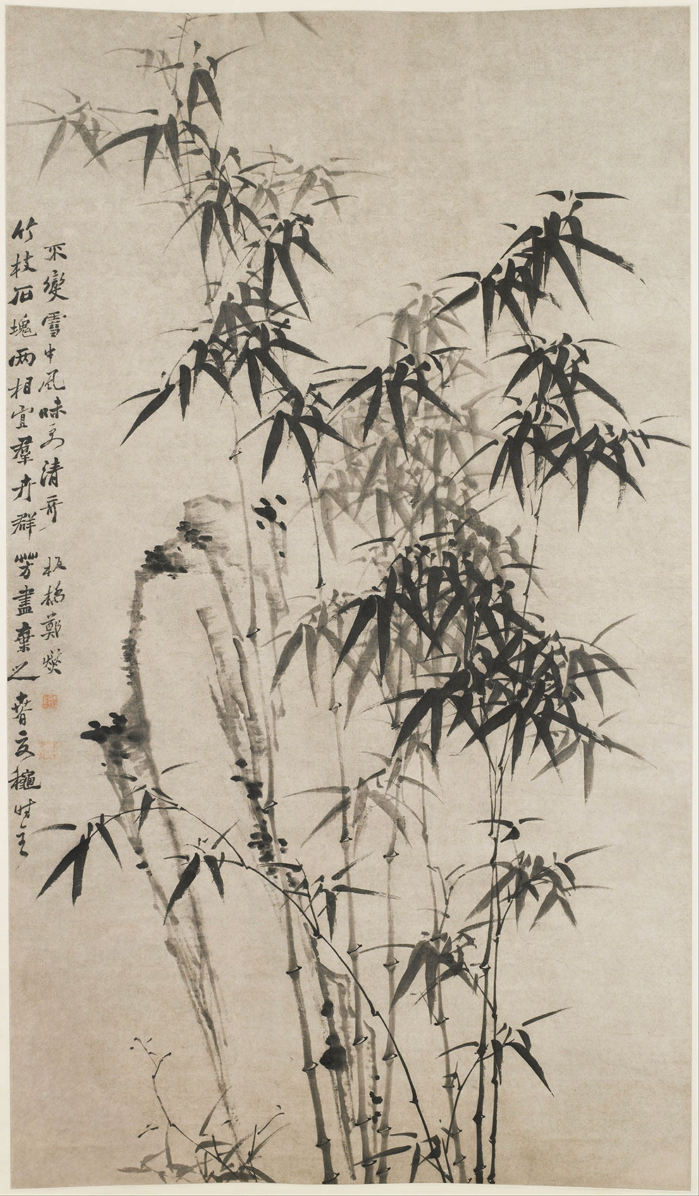 《竹石图》郑燮新