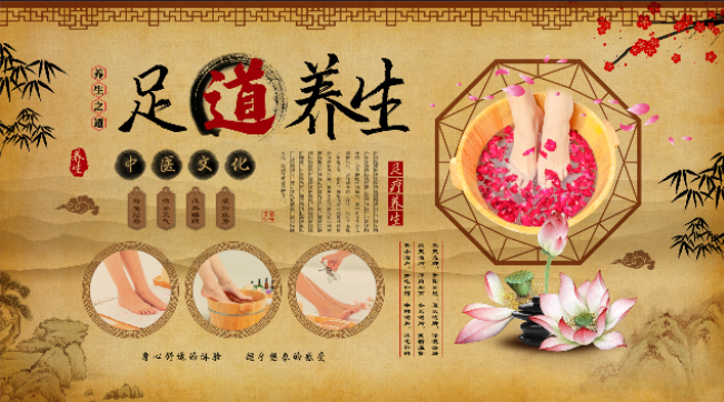 新中式背景墙复古