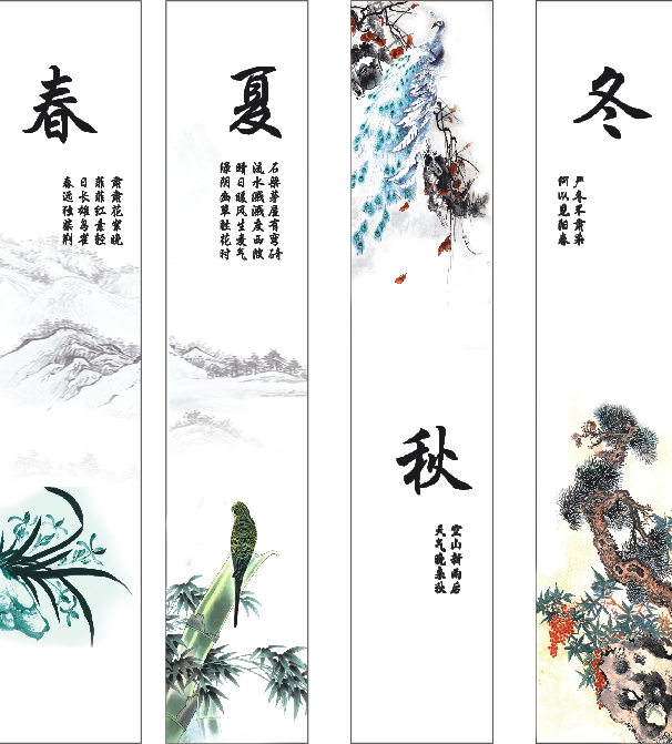 春夏秋冬四季花鸟