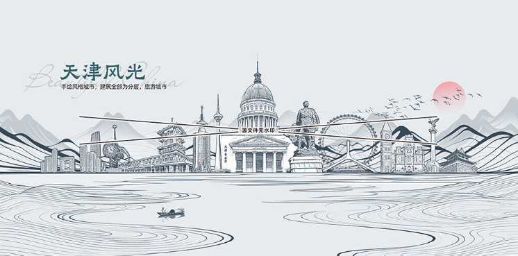 现代简约背景墙天