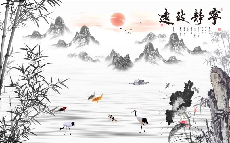宁静致远竹子九鱼