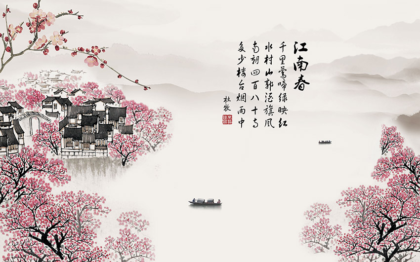 不分层新中式花鸟