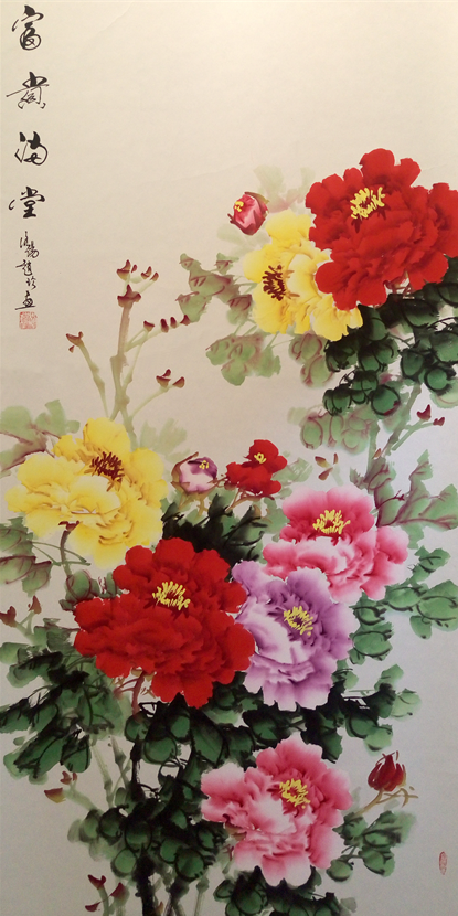 新中式 花开富贵