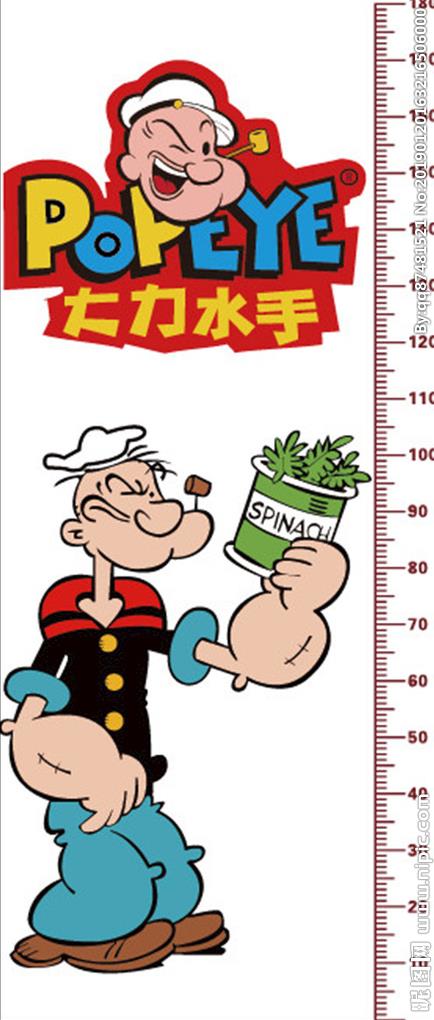 水手身高尺 身高