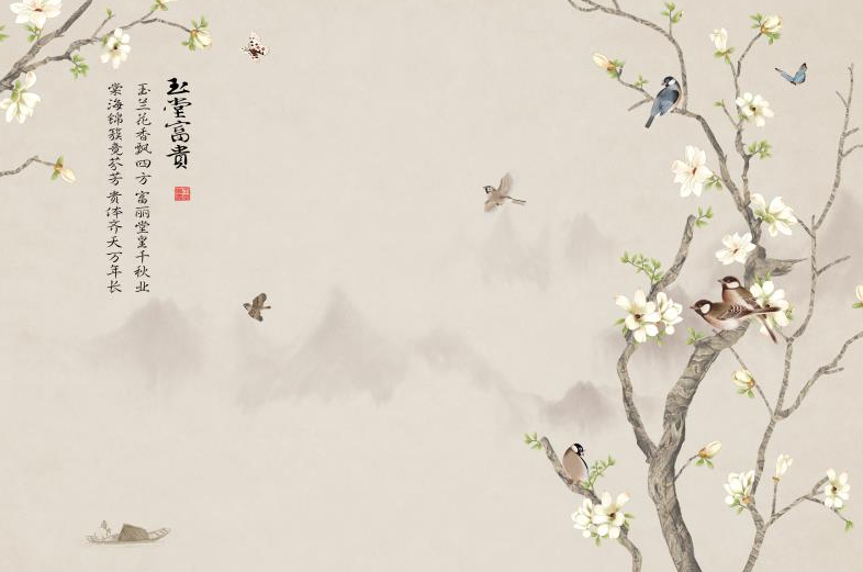 玉堂富贵 花鸟图