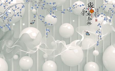 圆球家和万事兴背