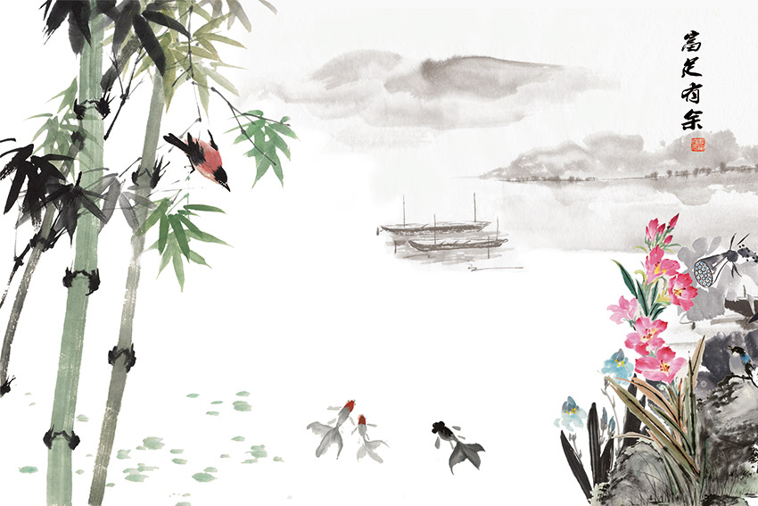 水墨竹子 花卉 