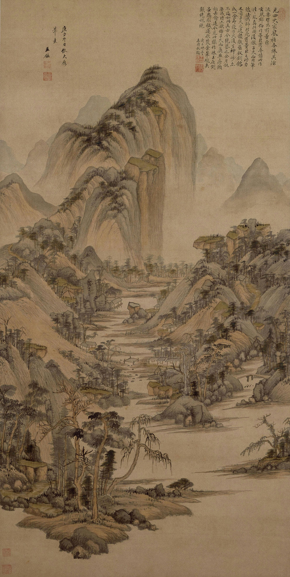 新中式复古山峰字