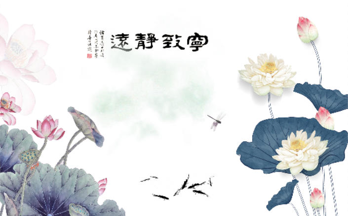 新中式背景墙水墨