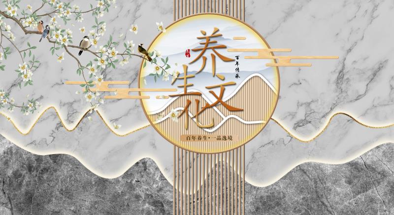 新中式 花鸟 格