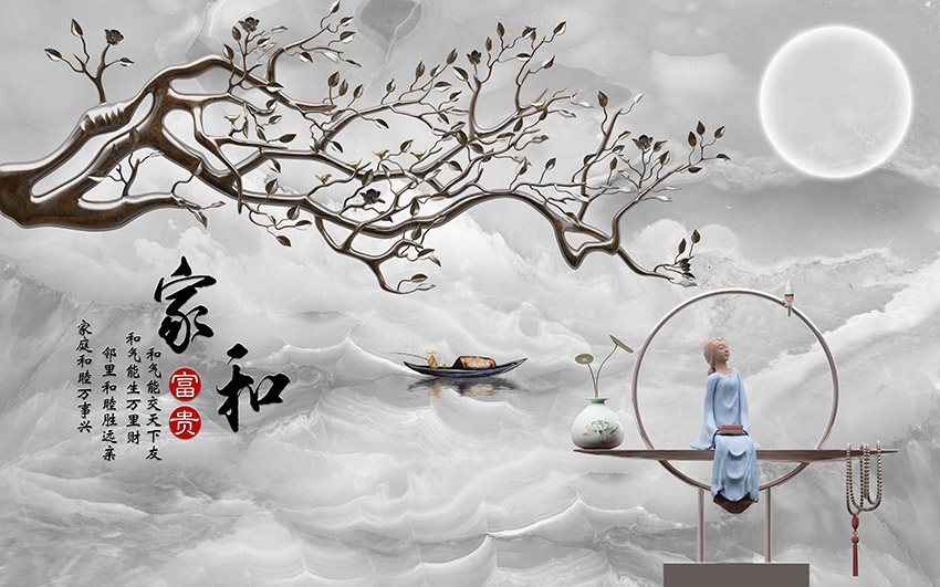 中式家和富贵树木