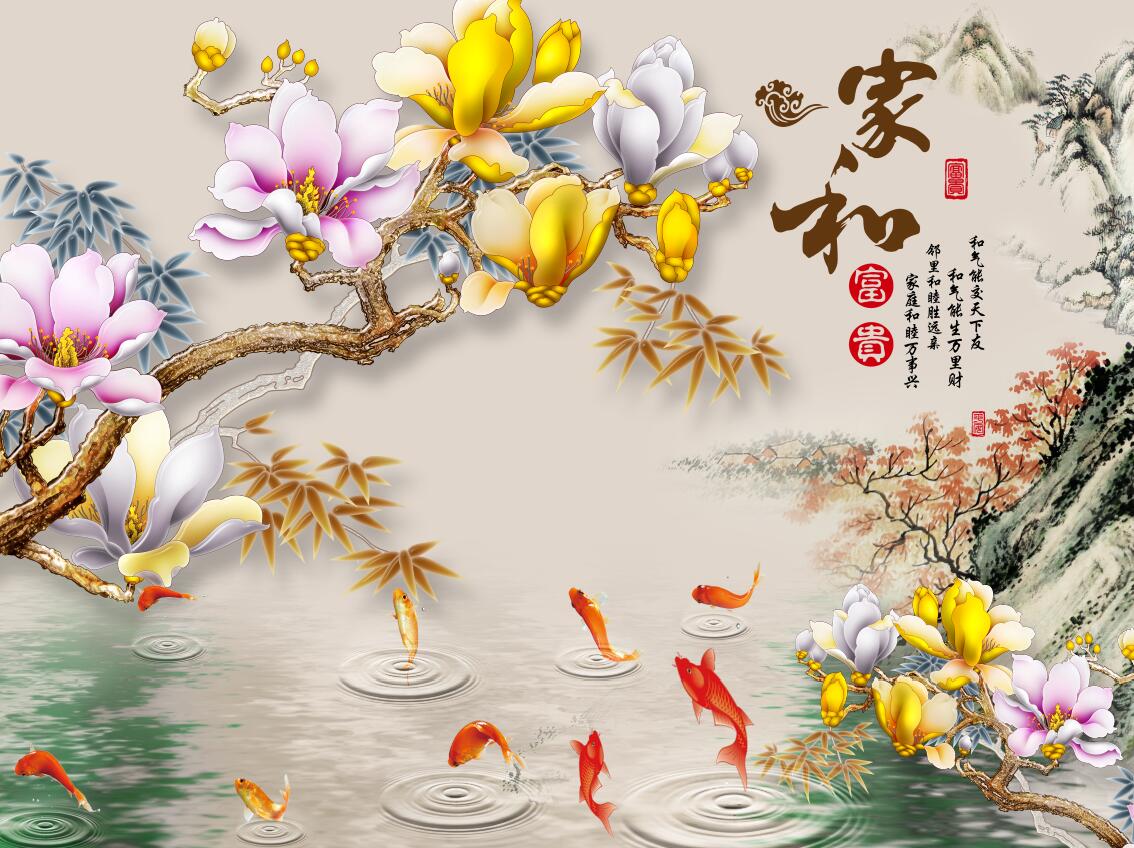 新中式电视背景玉