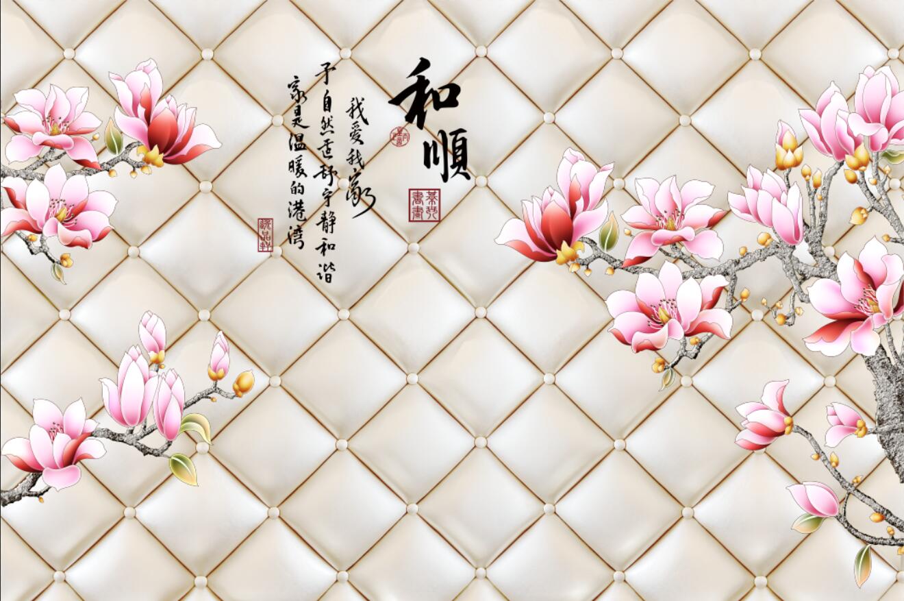 新中式和顺玉兰软