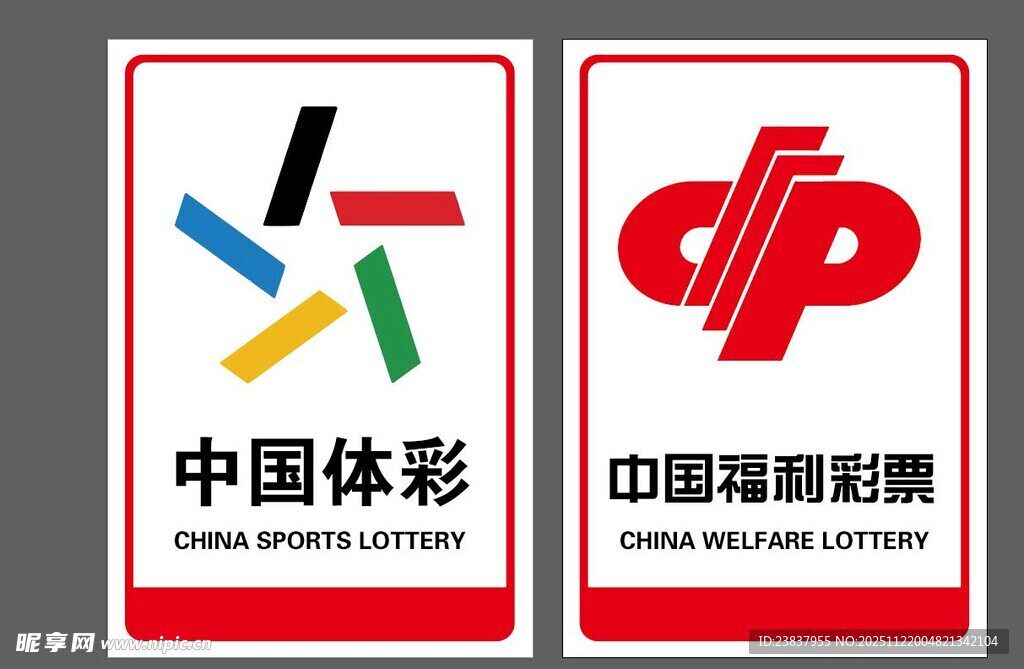 现代简约工装中国