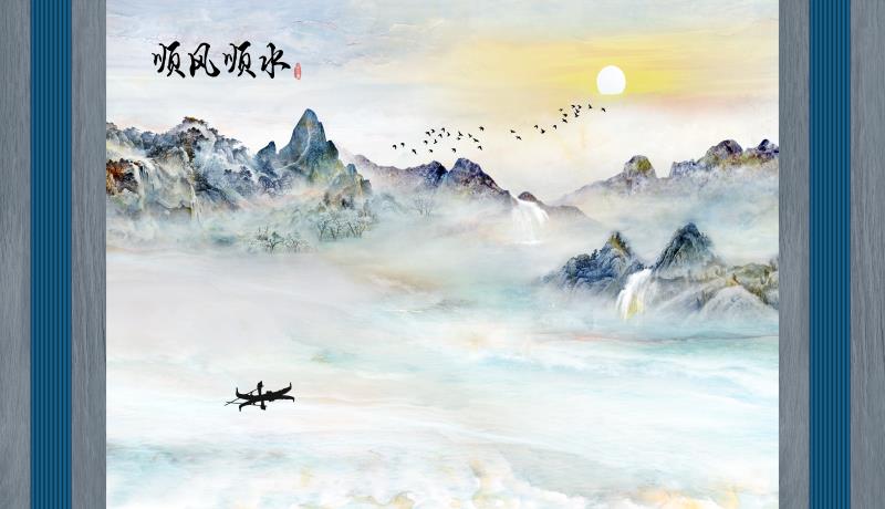 新中式山水背景墙