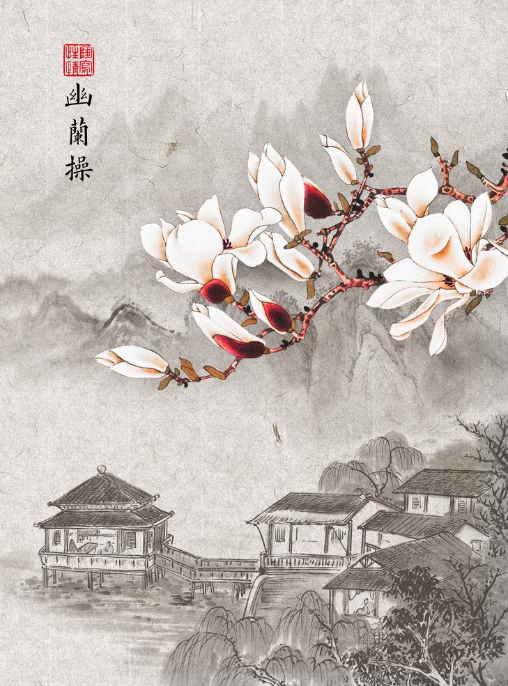 新中式装饰画 花