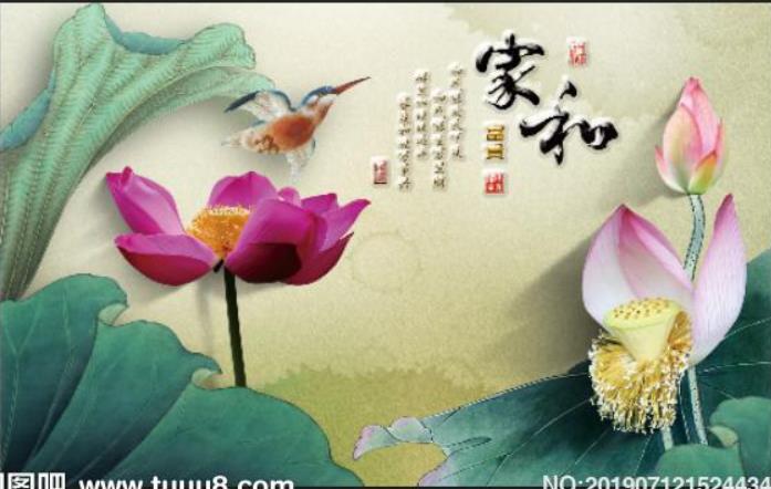 中式玉雕家和富贵