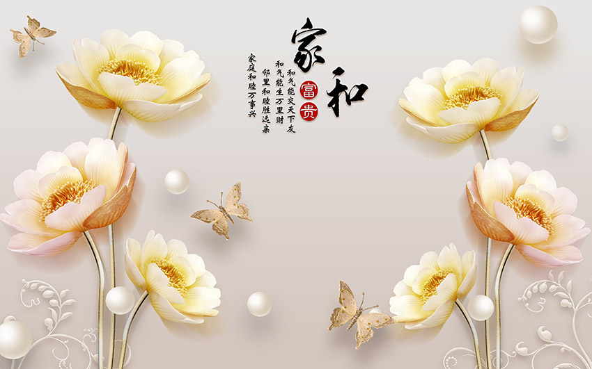 中式家和富贵荷花