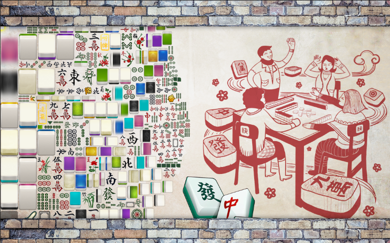 中国风麻将文化休