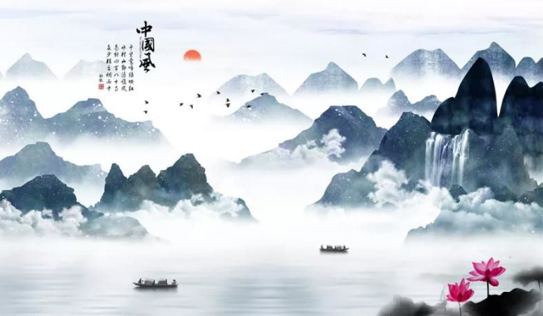 新中式抽象水墨意