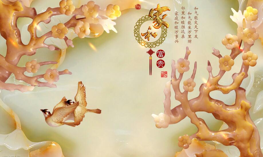 玉雕彩雕家和富贵